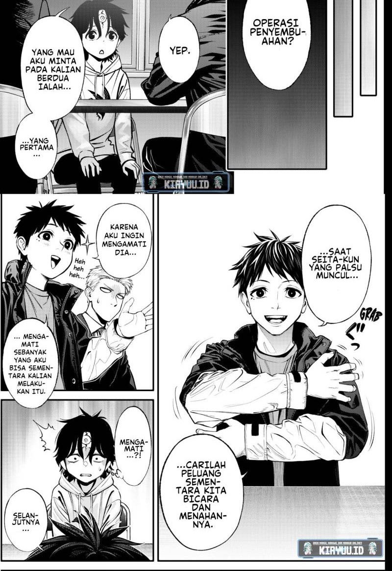 Chapter 12 - halaman 10