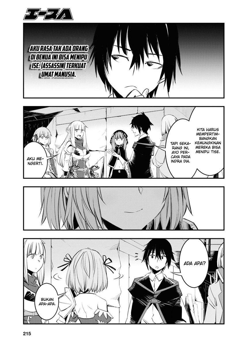 Chapter 58 - halaman 10