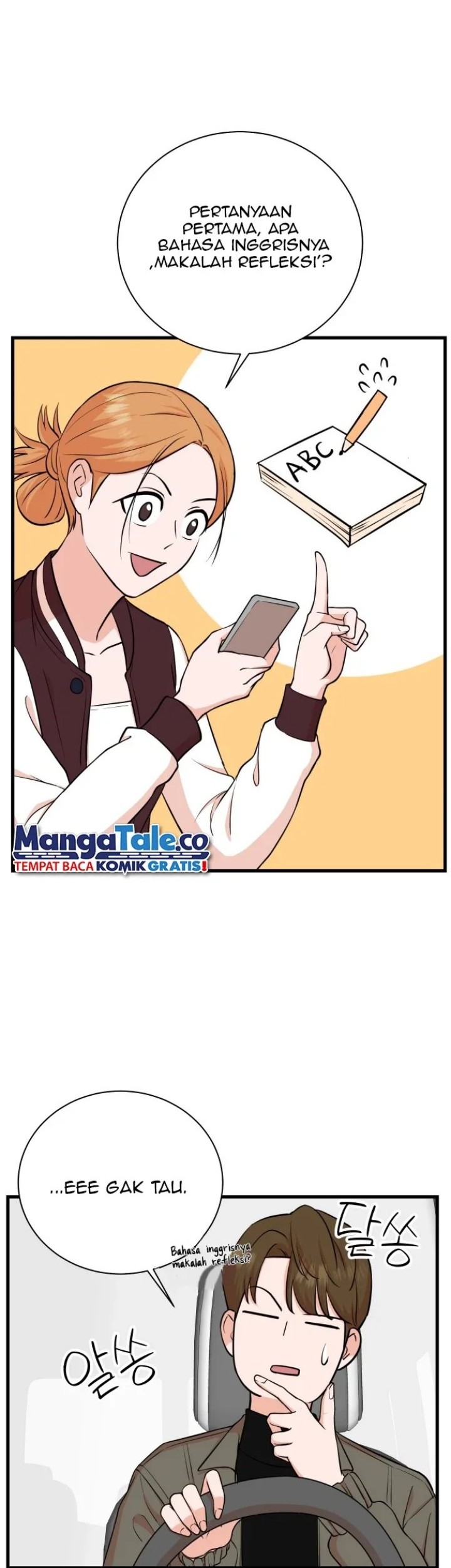 Chapter 81 - halaman 10