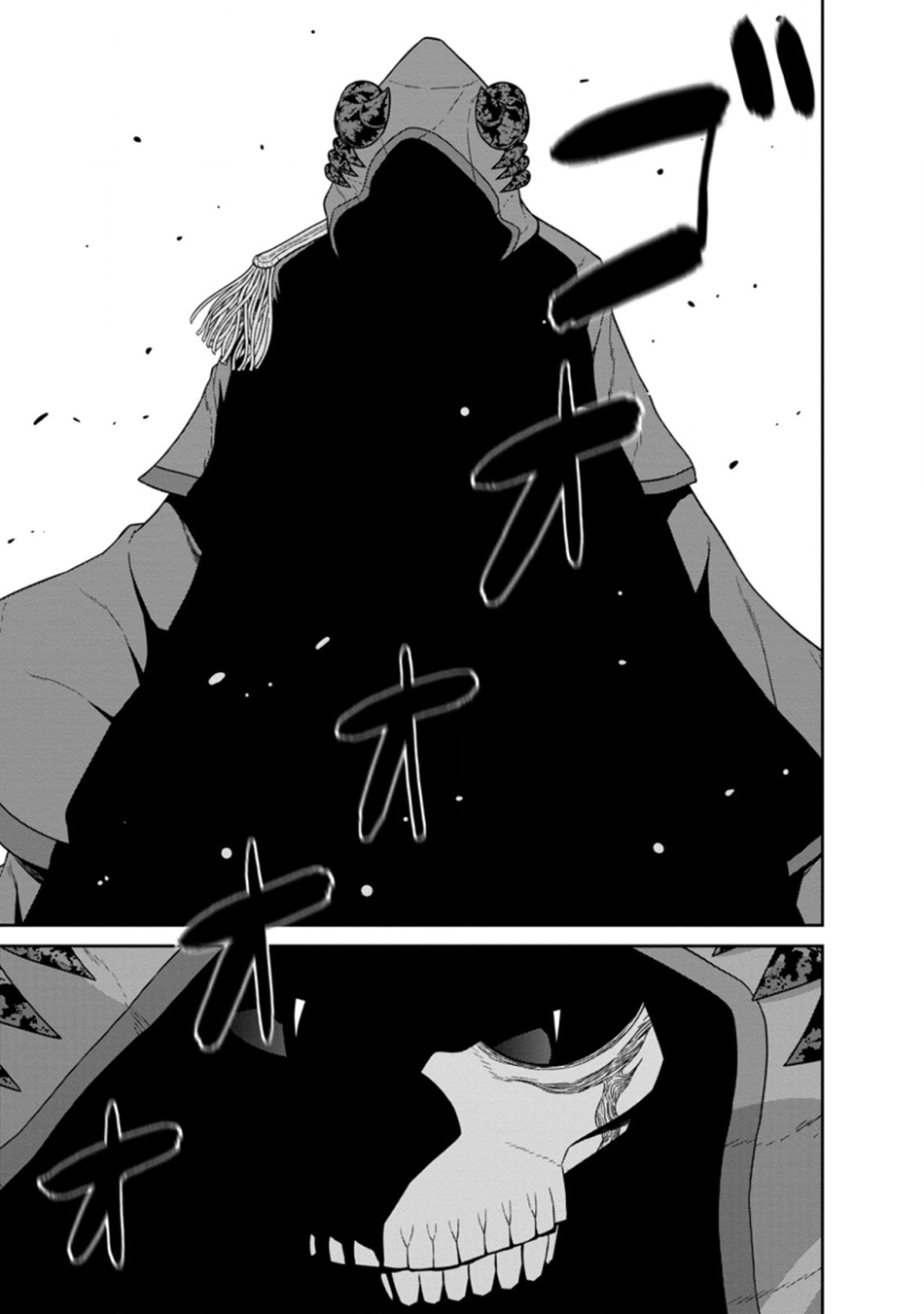 Chapter 22.3 - halaman 11