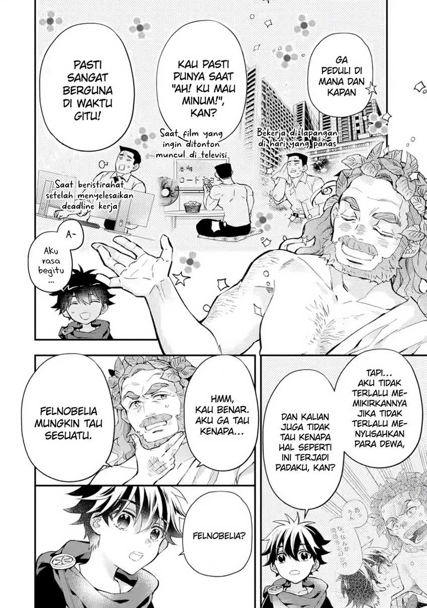 Chapter 42 - halaman 10