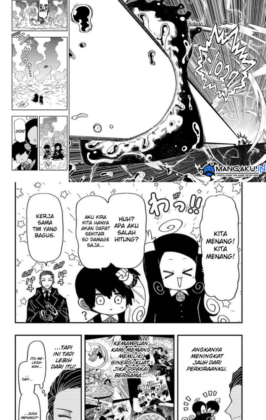 Chapter 190 - halaman 11