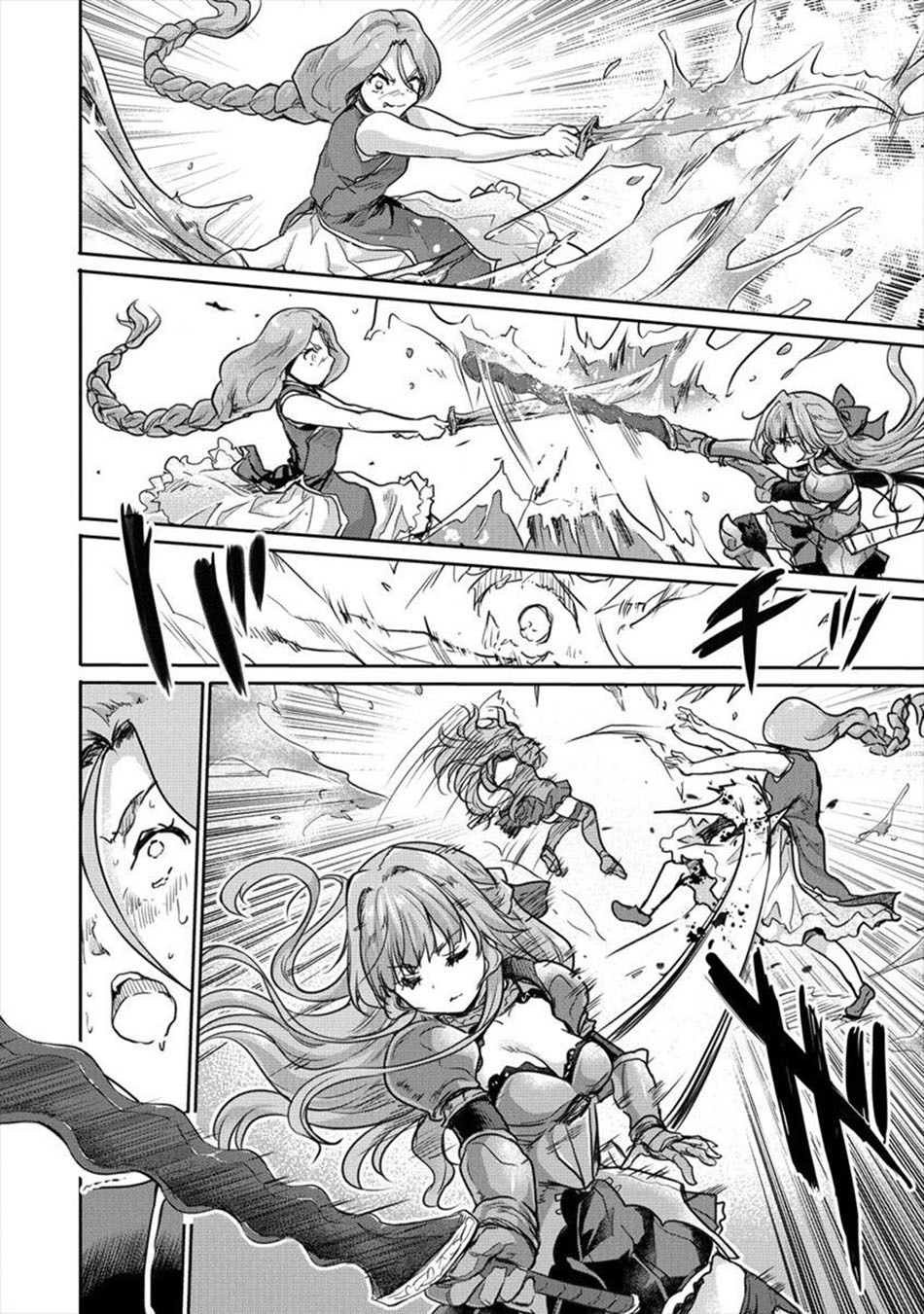 Chapter 25 - halaman 11