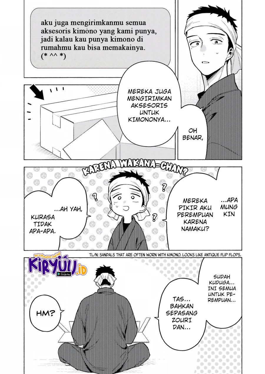 Chapter 95 - halaman 11