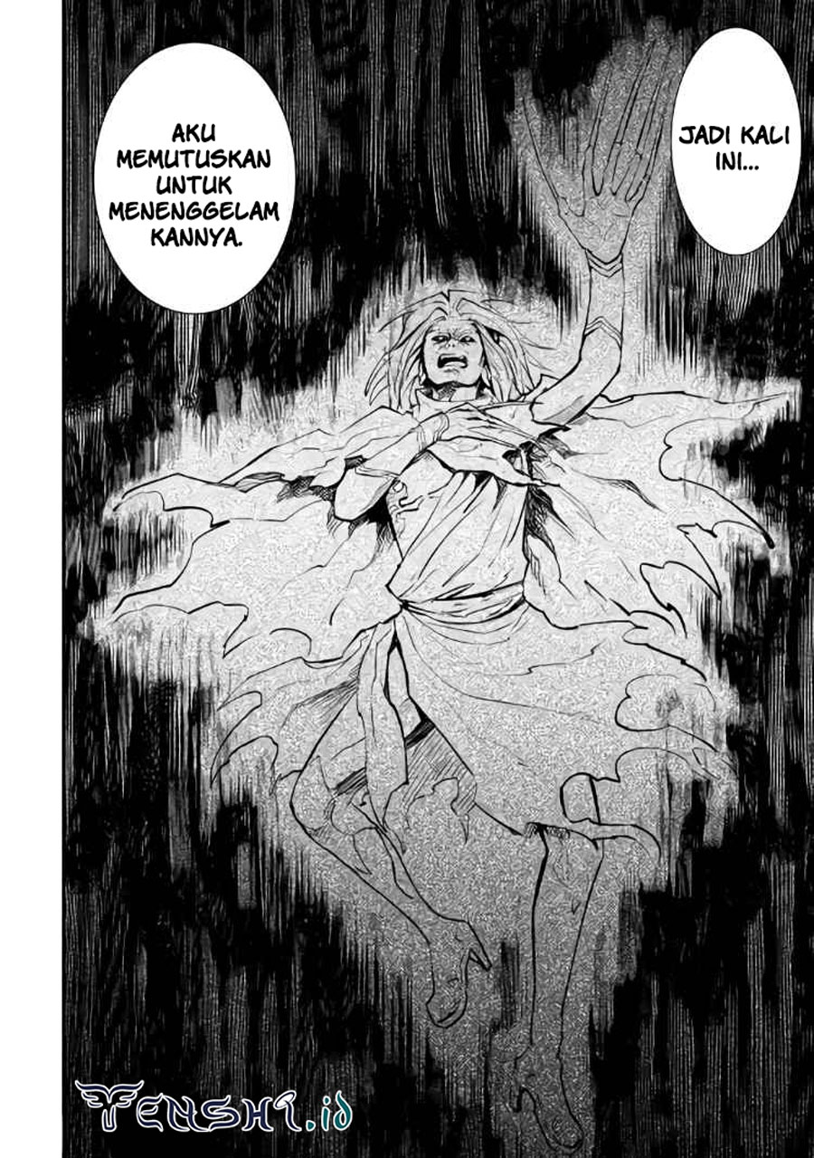 Chapter 106.1 - halaman 10