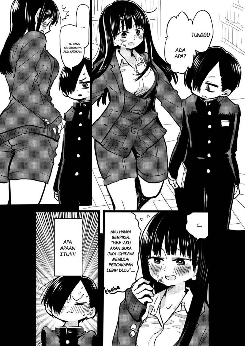 Chapter 37.5 - halaman 10