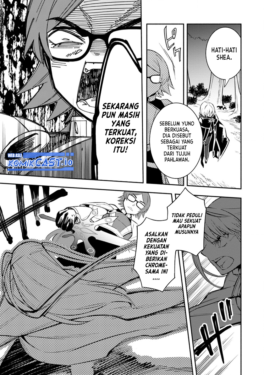 Chapter 17 - halaman 11