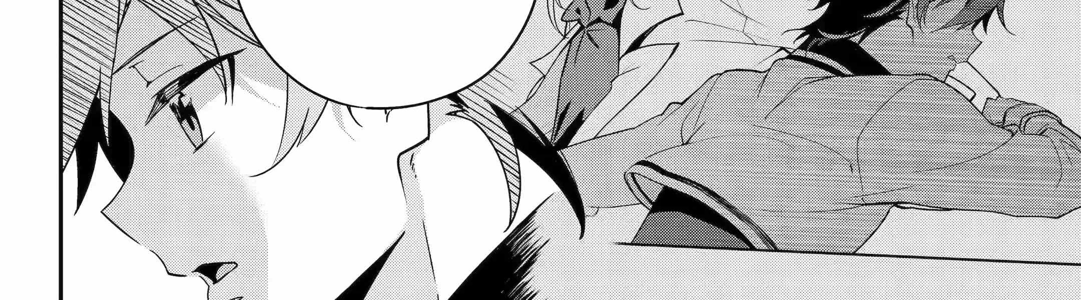 Chapter 46.1 - halaman 10