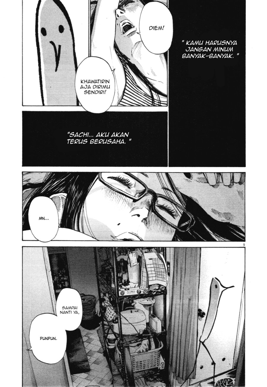 Chapter 85 - halaman 10