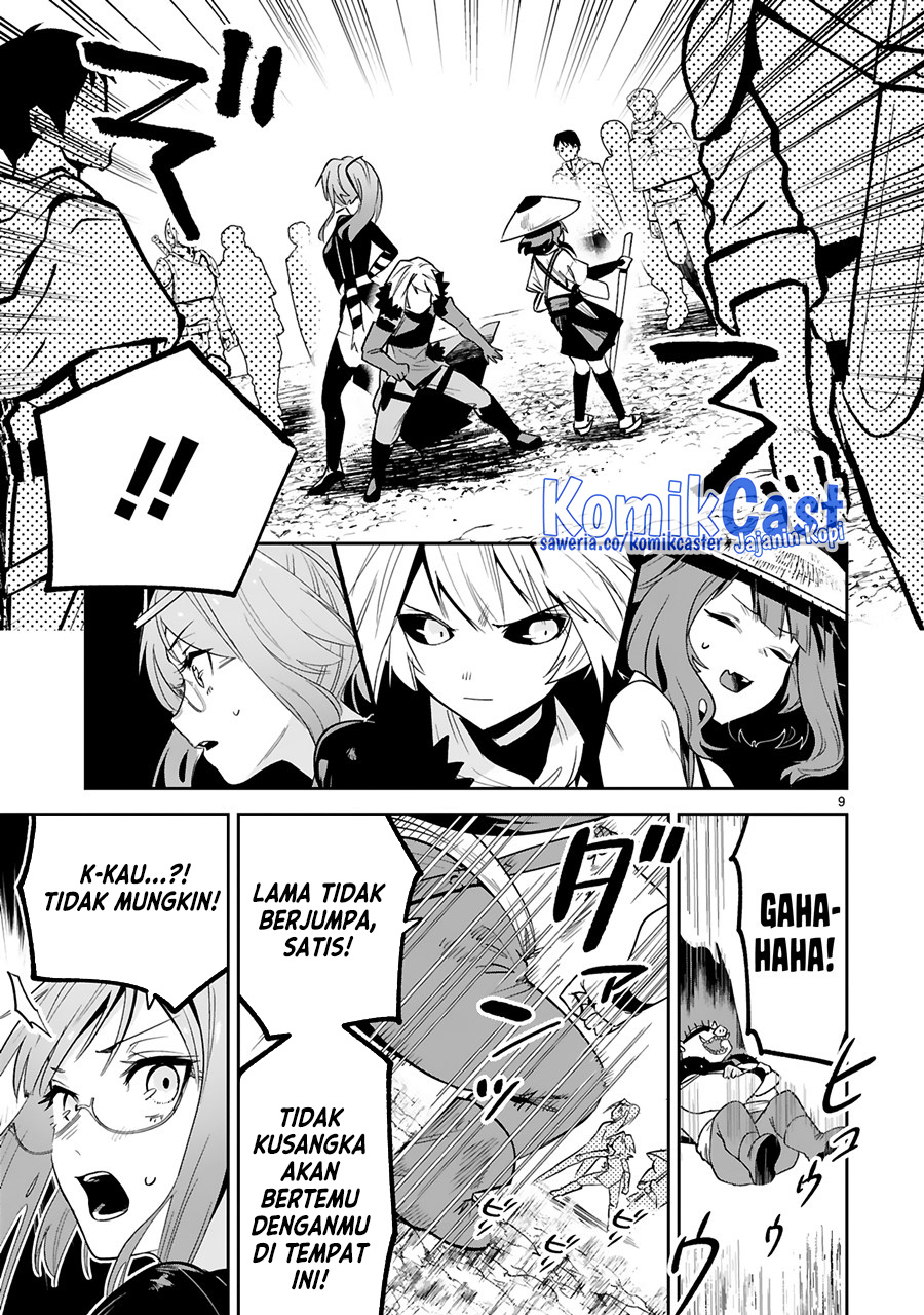 Chapter 25 - halaman 11