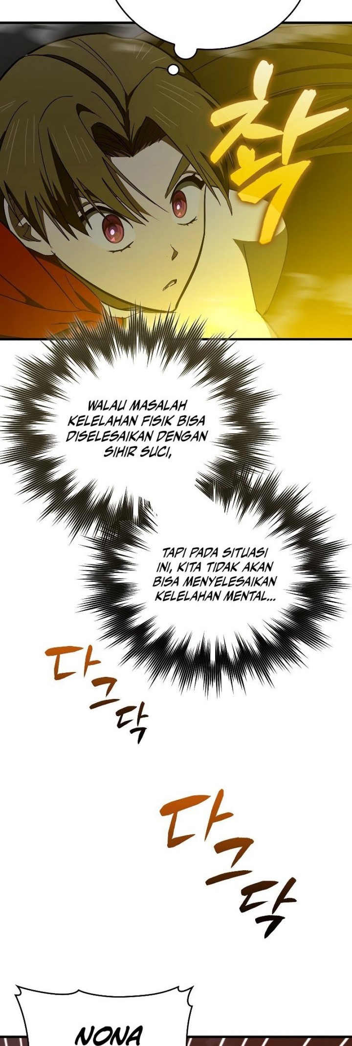 Chapter 61 - halaman 10