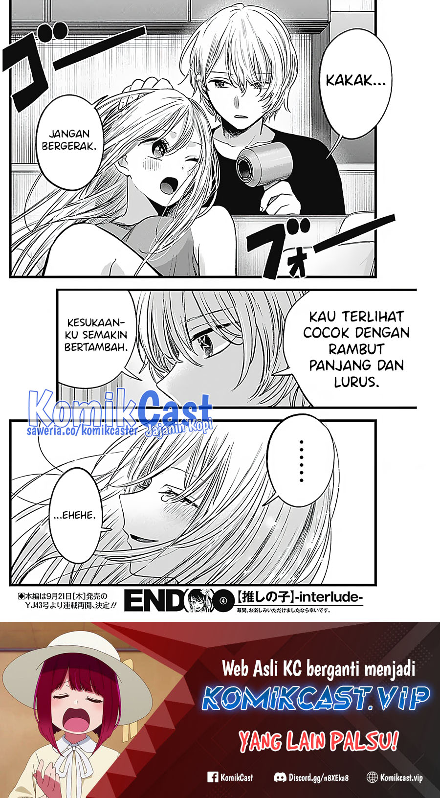 Chapter 125.5 - halaman 11