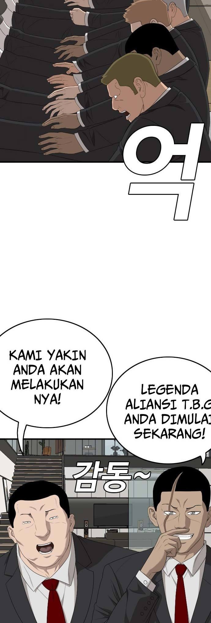 Chapter 162 - halaman 11