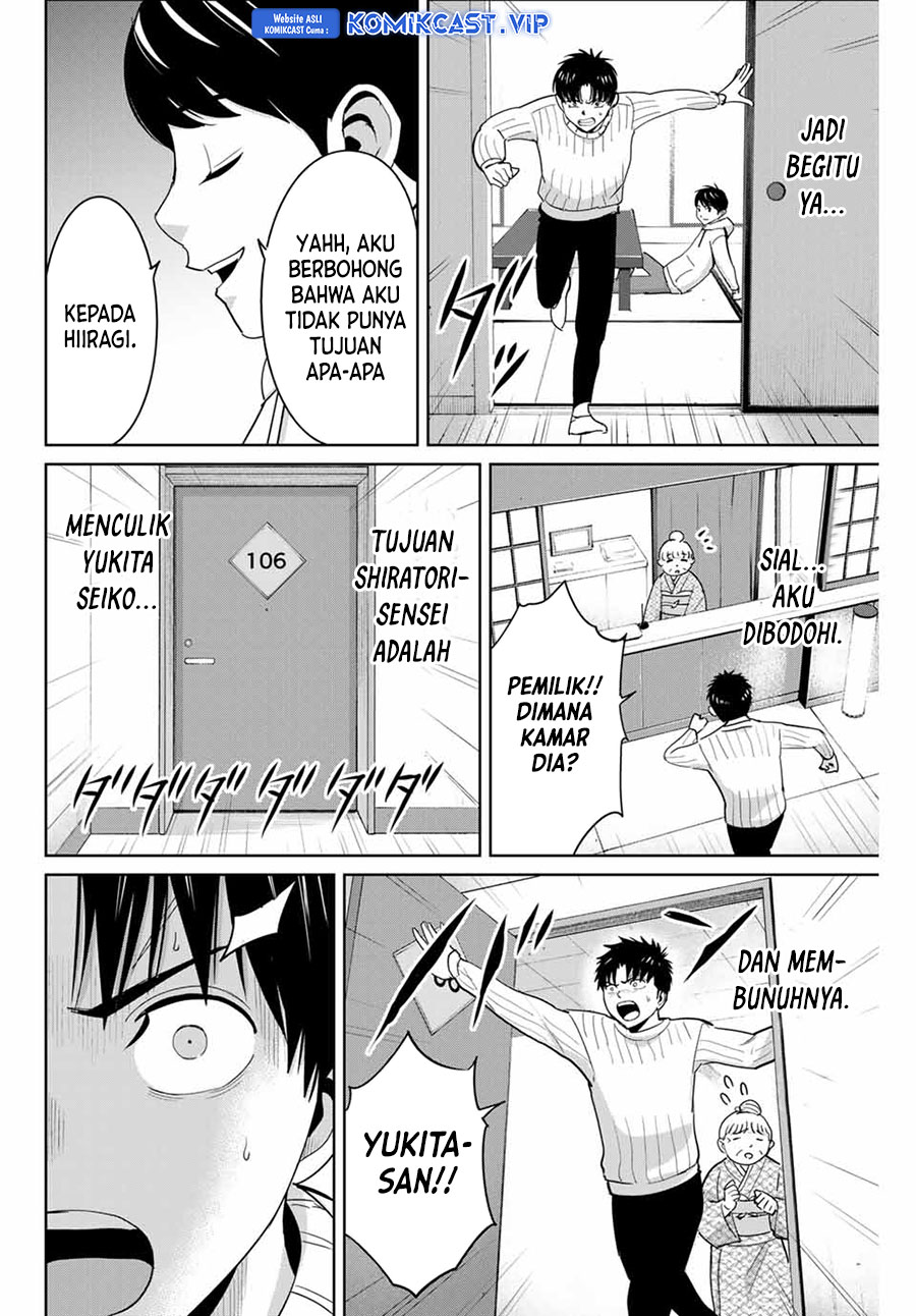 Chapter 63 - halaman 10