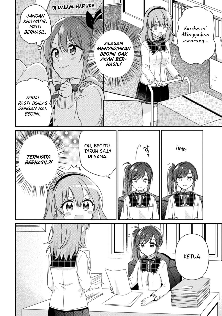 Chapter 12.1 - halaman 11
