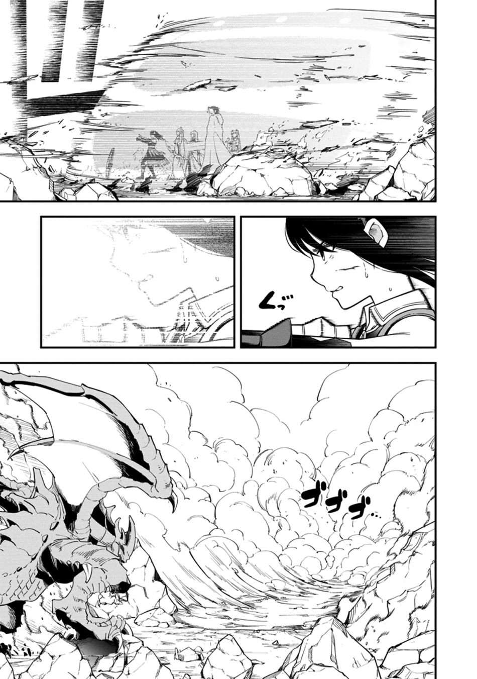 Chapter 15 - halaman 11
