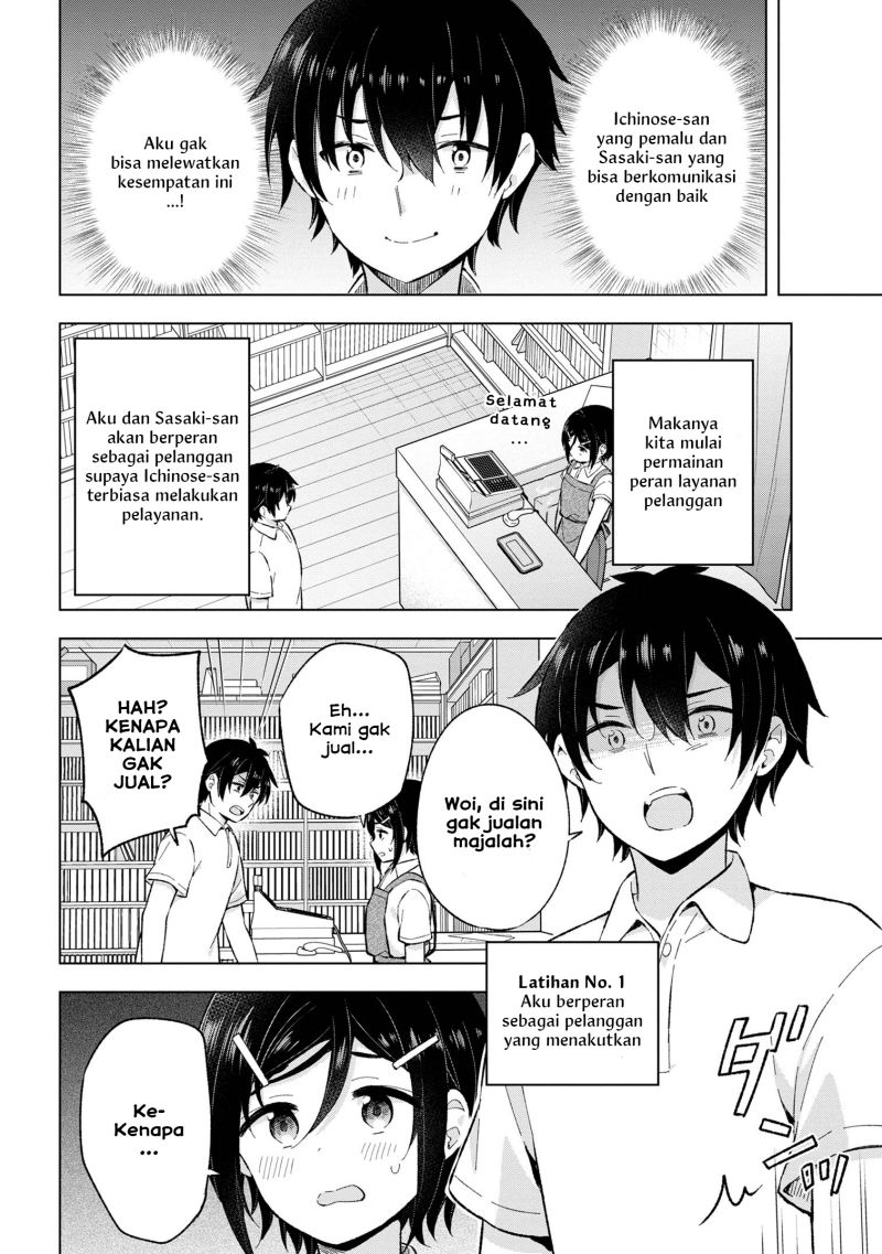 Chapter 25 - halaman 11