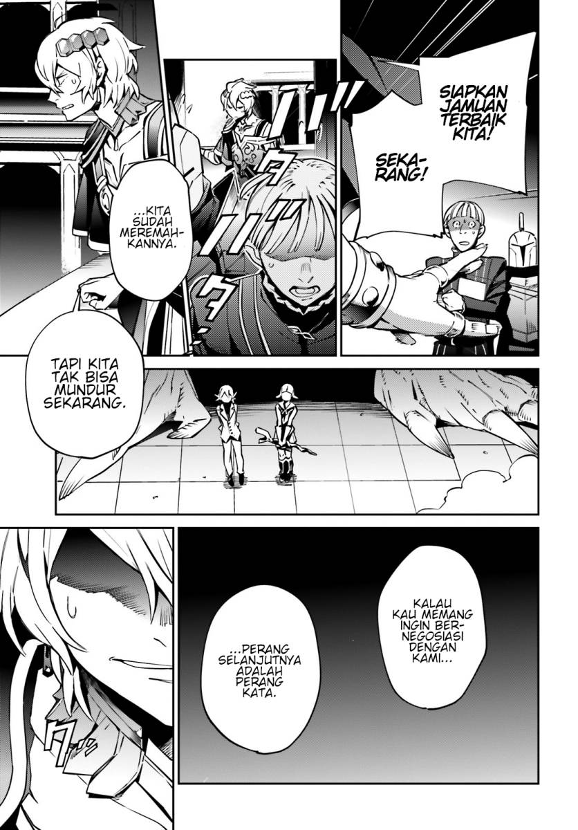 Chapter 67.2 - halaman 11