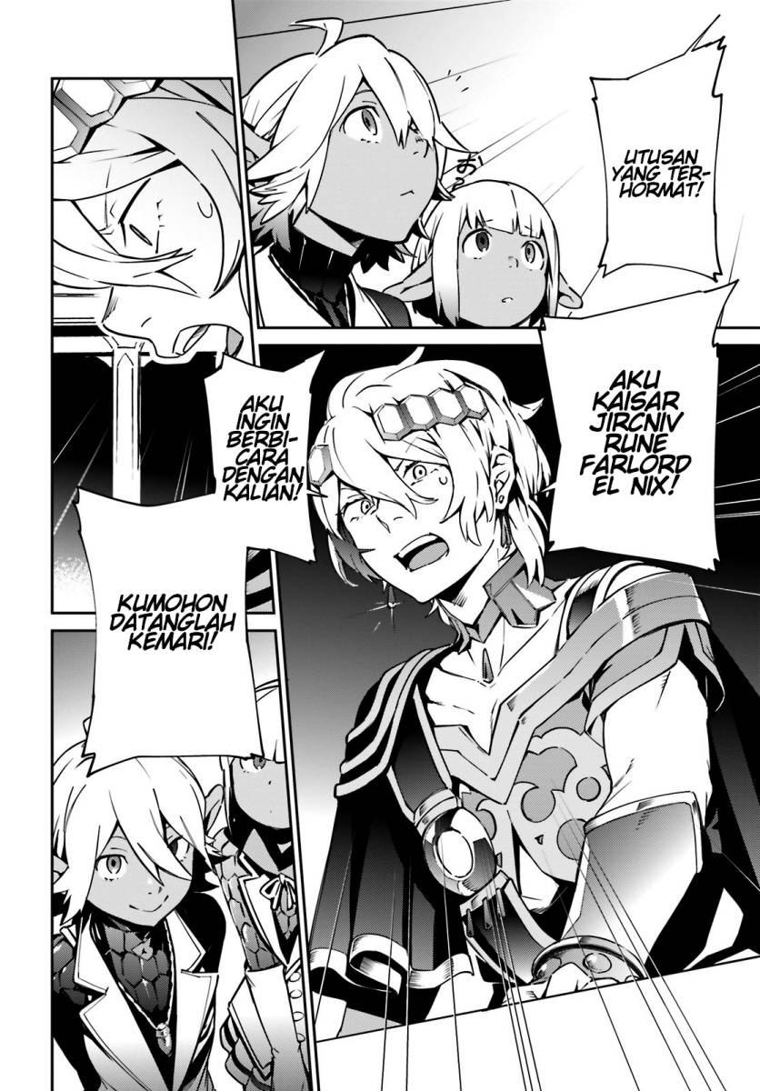 Chapter 67.2 - halaman 10