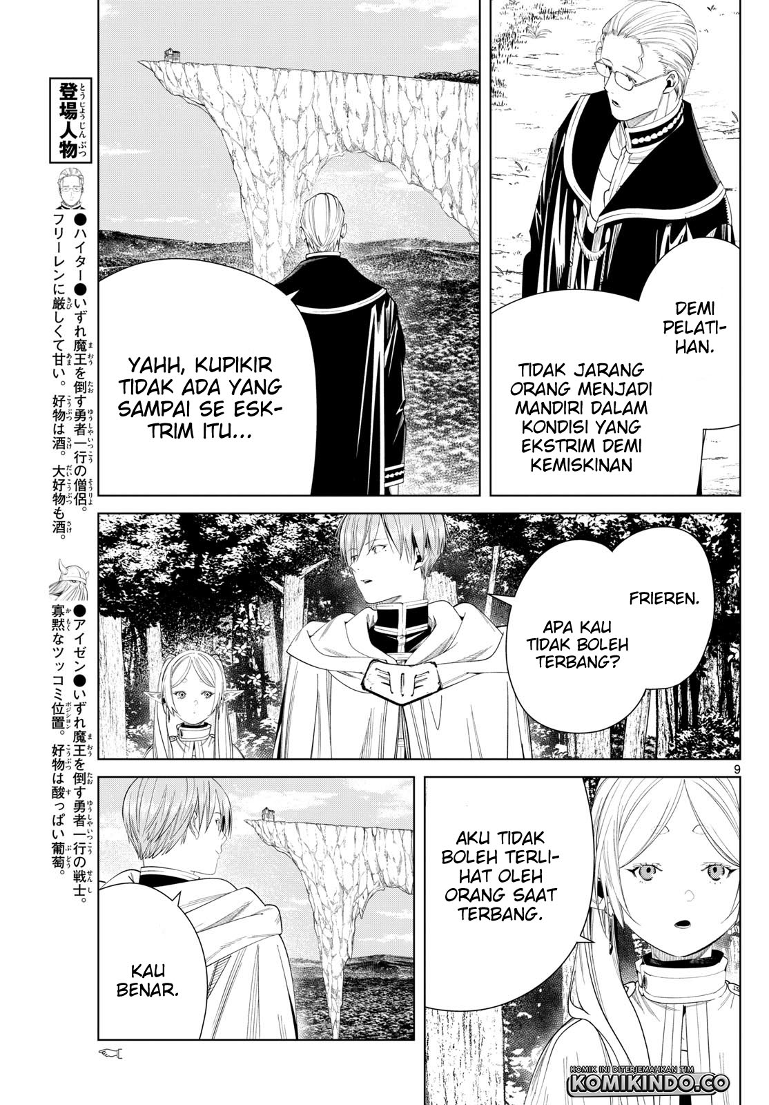 Chapter 112 - halaman 11