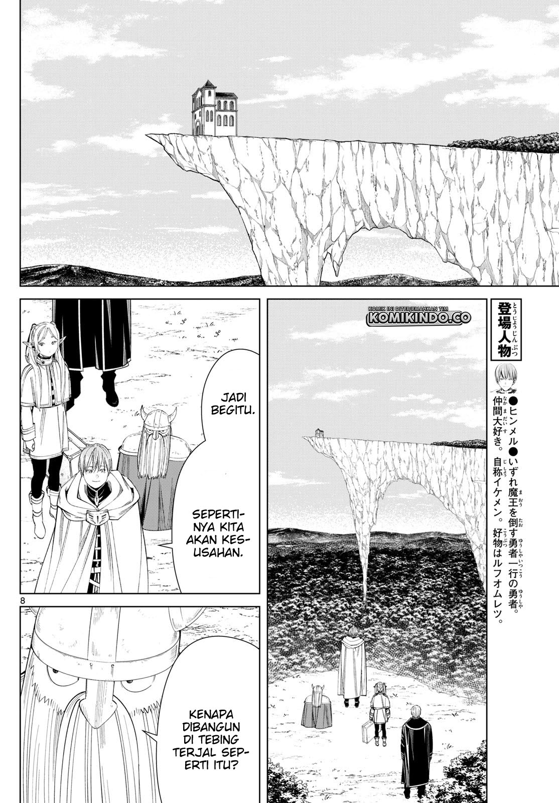 Chapter 112 - halaman 10