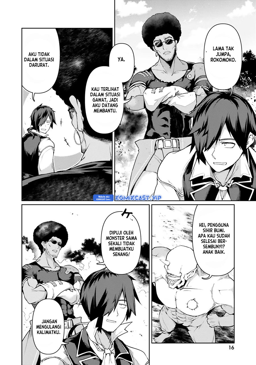 Chapter 43 - halaman 11