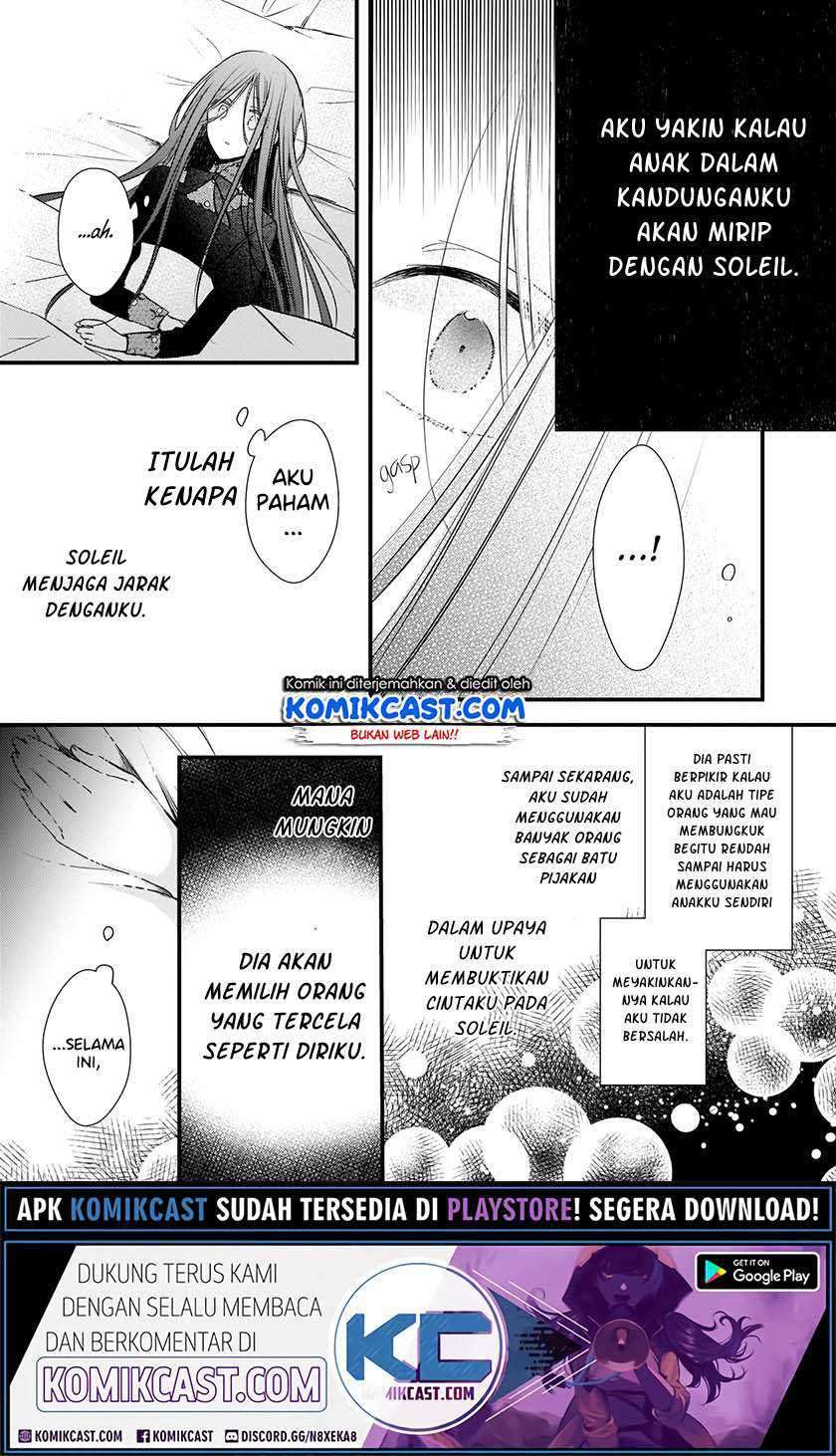 Chapter 4.2 - halaman 11