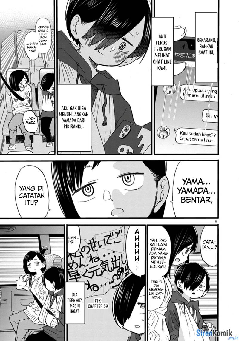 Chapter 51 - halaman 11