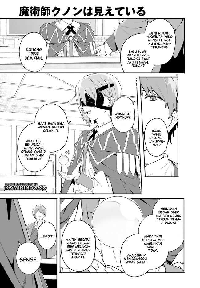 Chapter 17.1 - halaman 11
