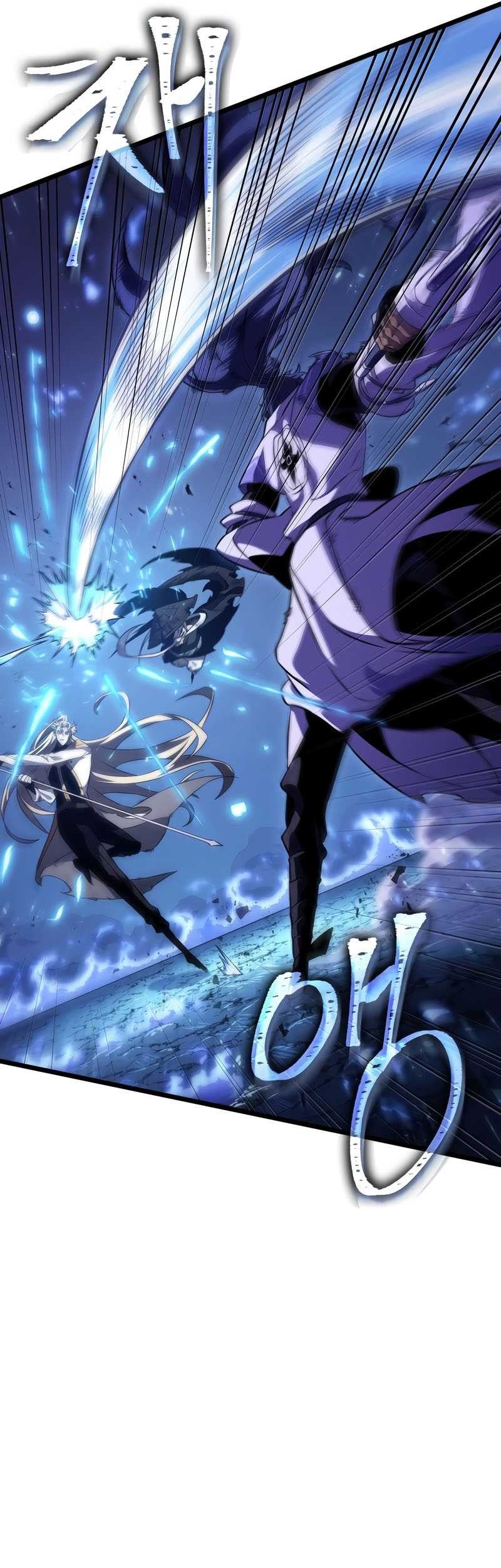 Chapter 84 - halaman 11