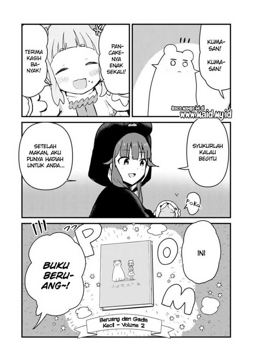 Chapter 85 - halaman 10