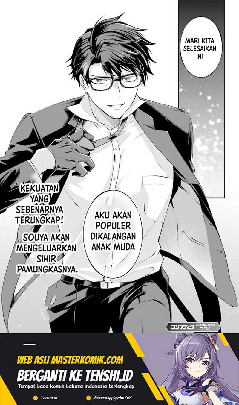 Chapter 8.6 - halaman 10