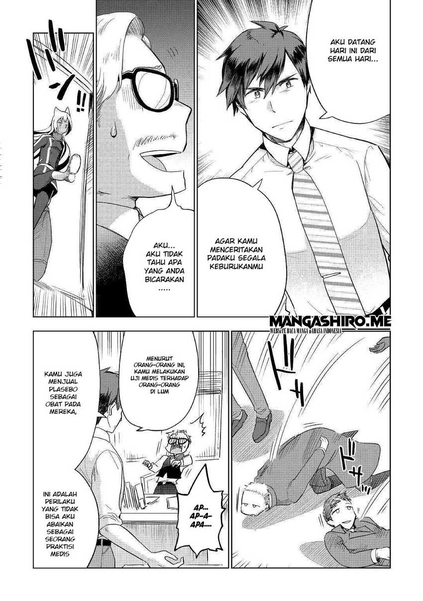 Chapter 37 - halaman 11