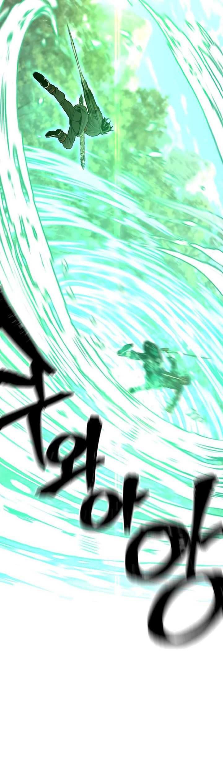 Chapter 83 - halaman 11