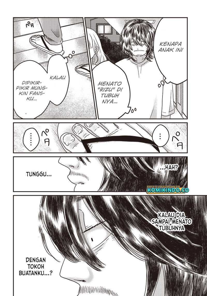 Chapter 2 - halaman 10