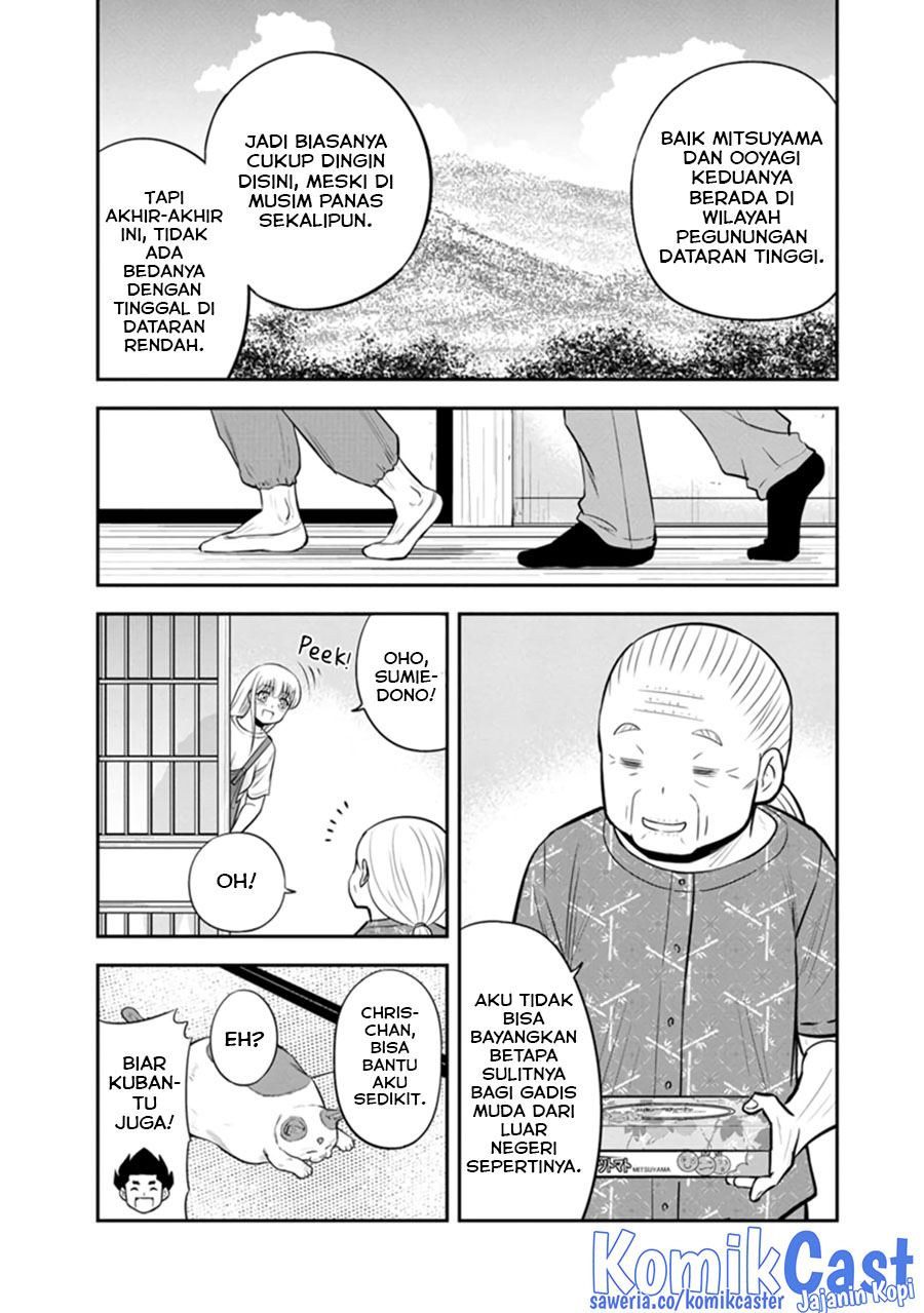 Chapter 109 - halaman 11