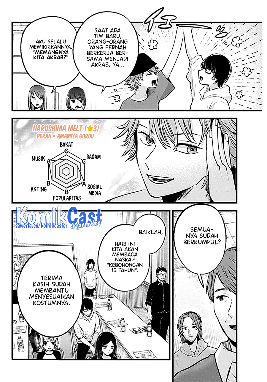 Chapter 128 - halaman 11