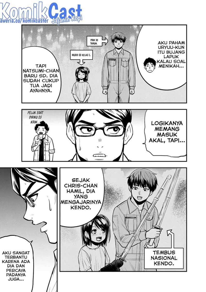 Chapter 110 - halaman 11