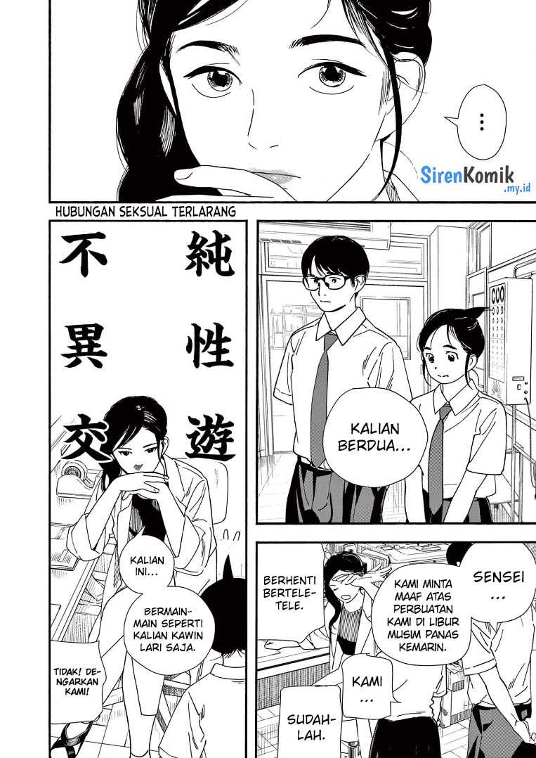 Chapter 59 - halaman 10