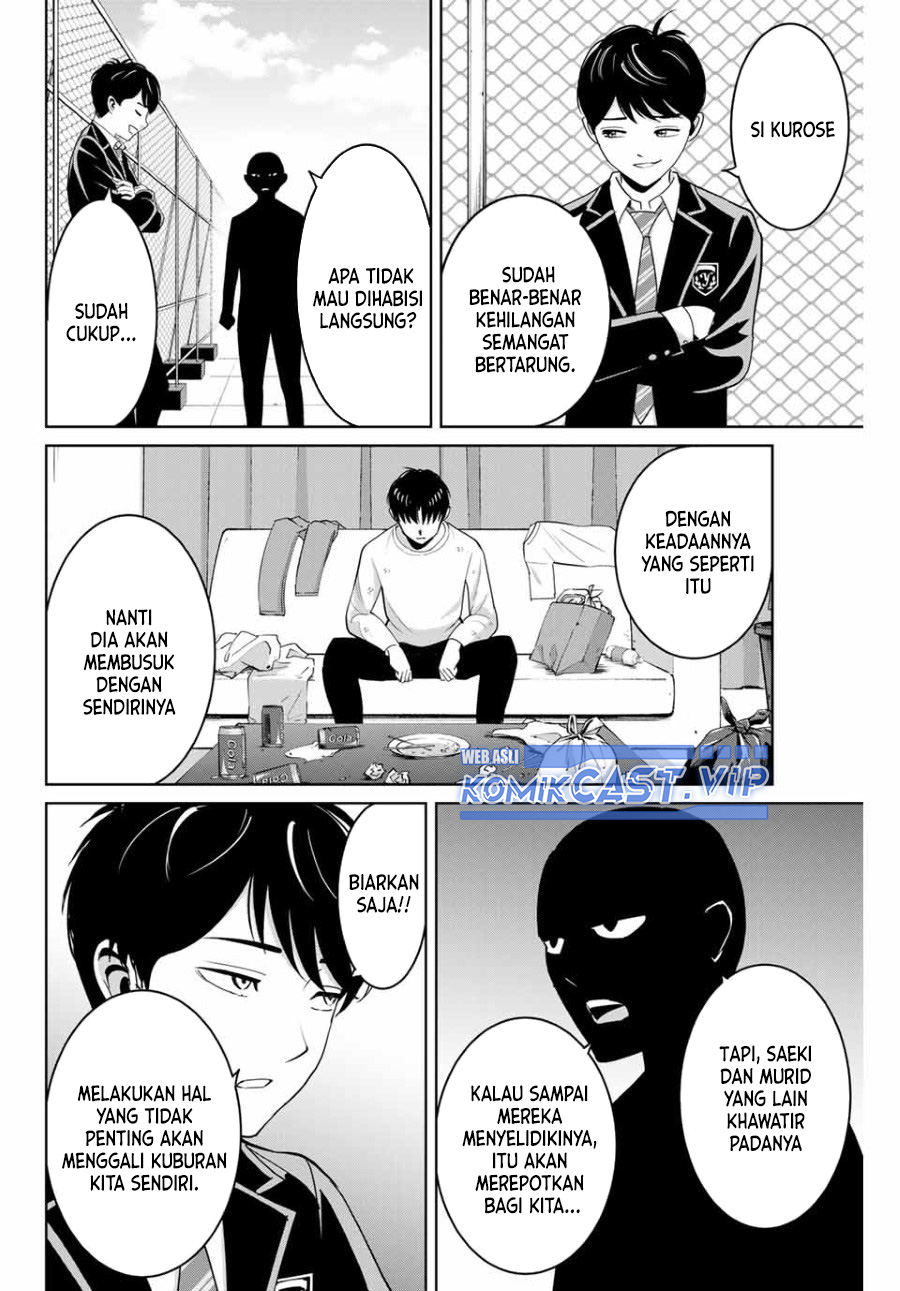 Chapter 71 - halaman 10