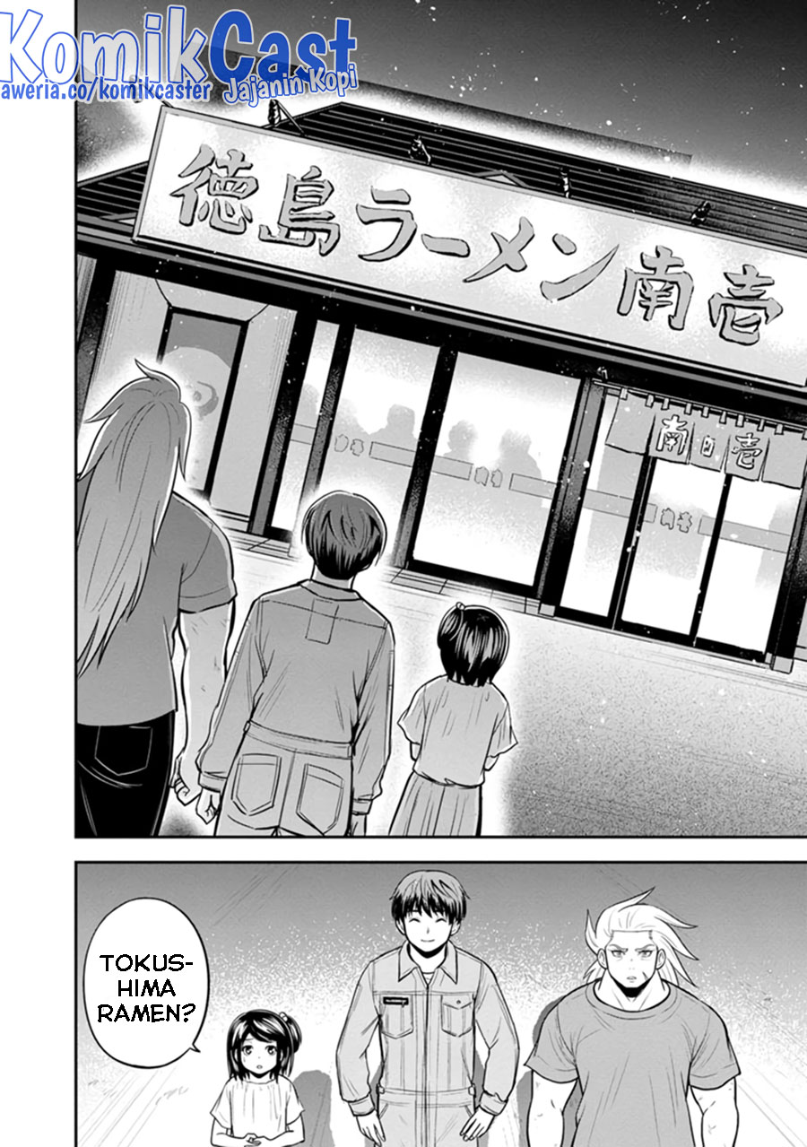 Chapter 112 - halaman 10