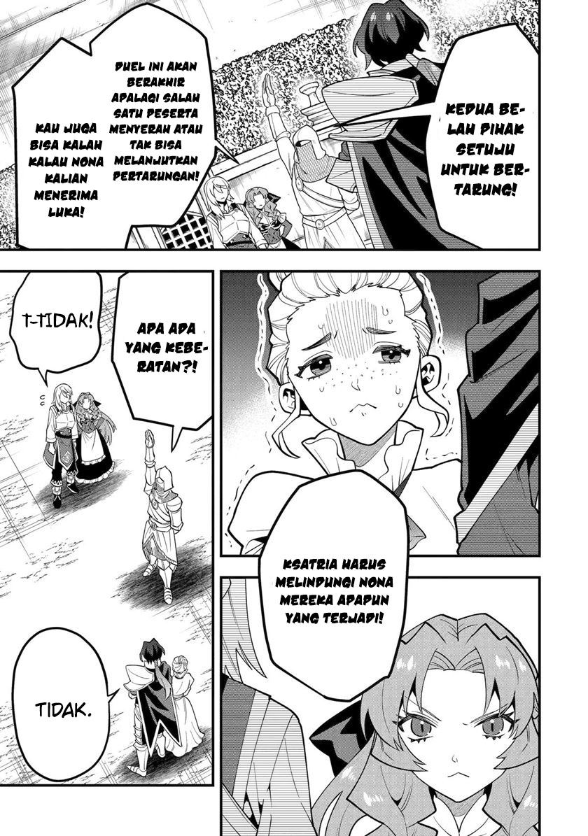 Chapter 51 - halaman 10
