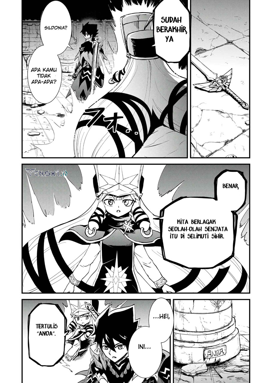 Chapter 107.2 - halaman 11