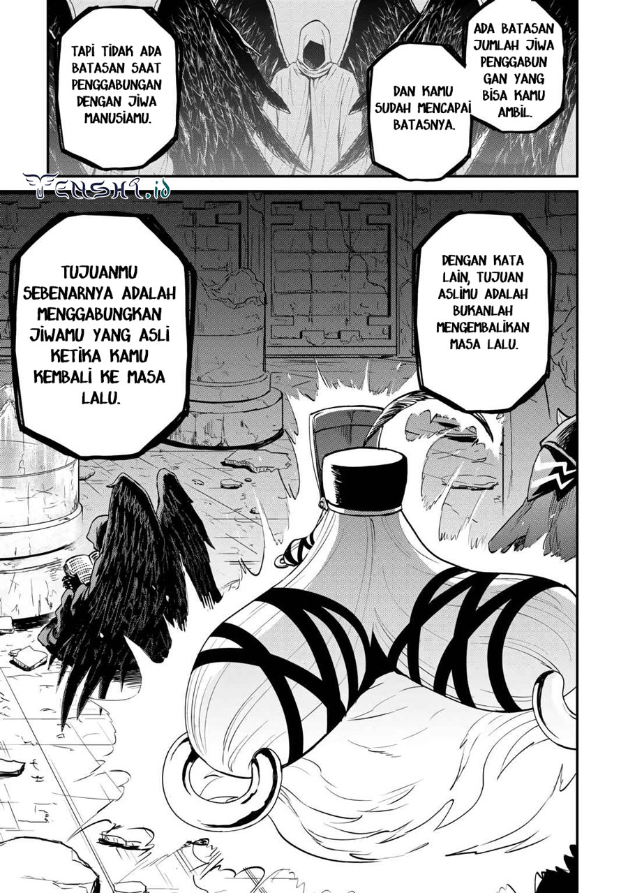 Chapter 107.1 - halaman 11