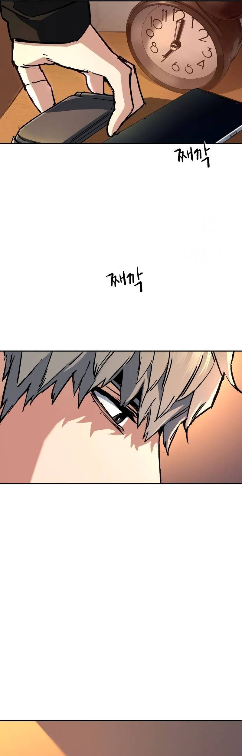 Chapter 154 - halaman 11