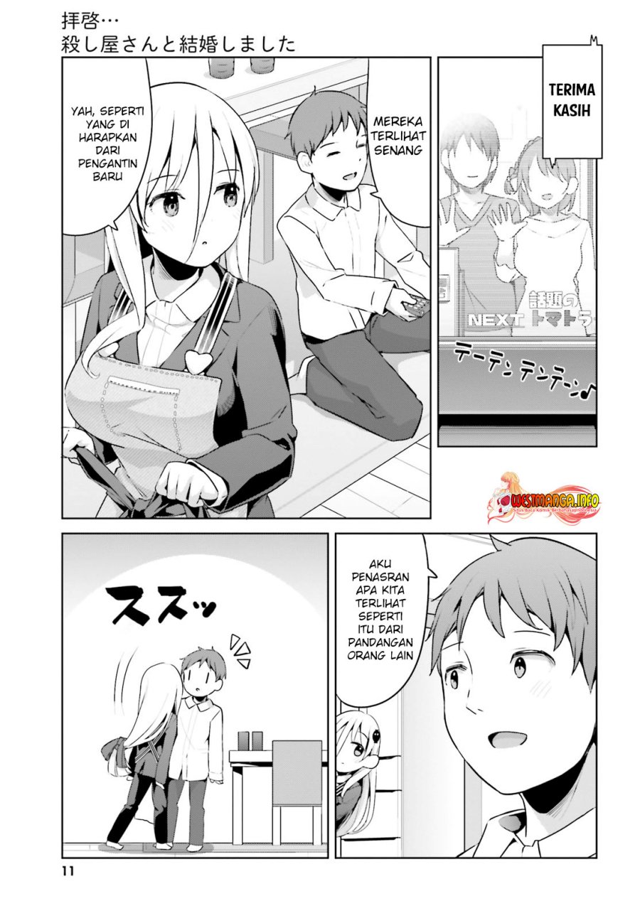 Chapter 25 - halaman 10