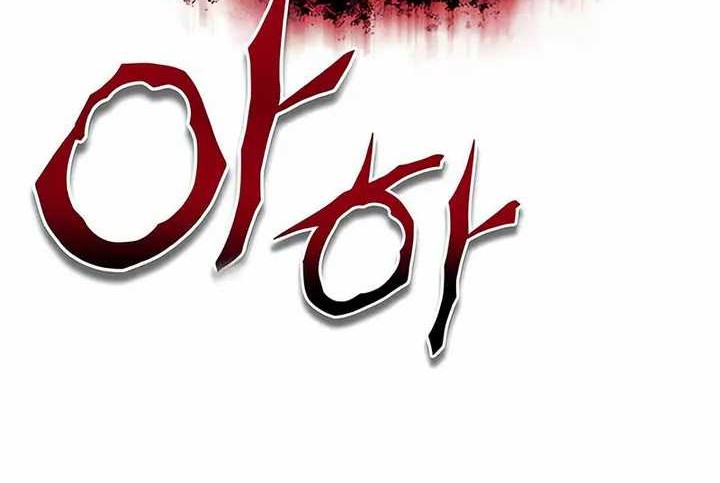 Chapter 68 - halaman 10