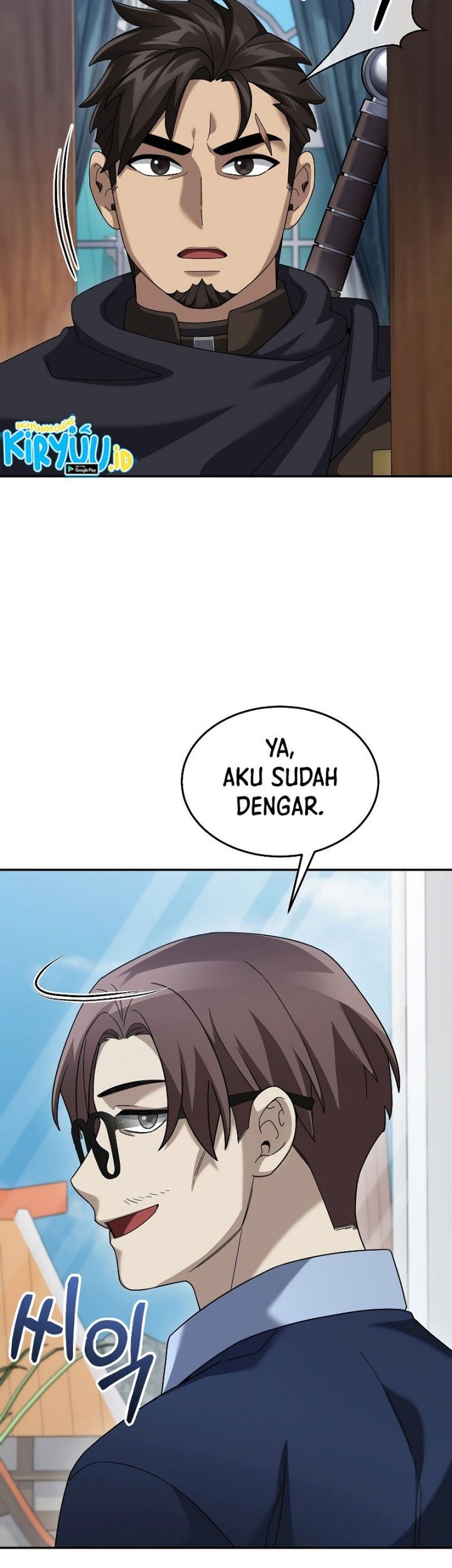 Chapter 74 - halaman 10