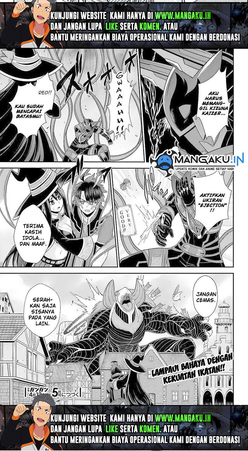 Chapter 26.1 - halaman 11