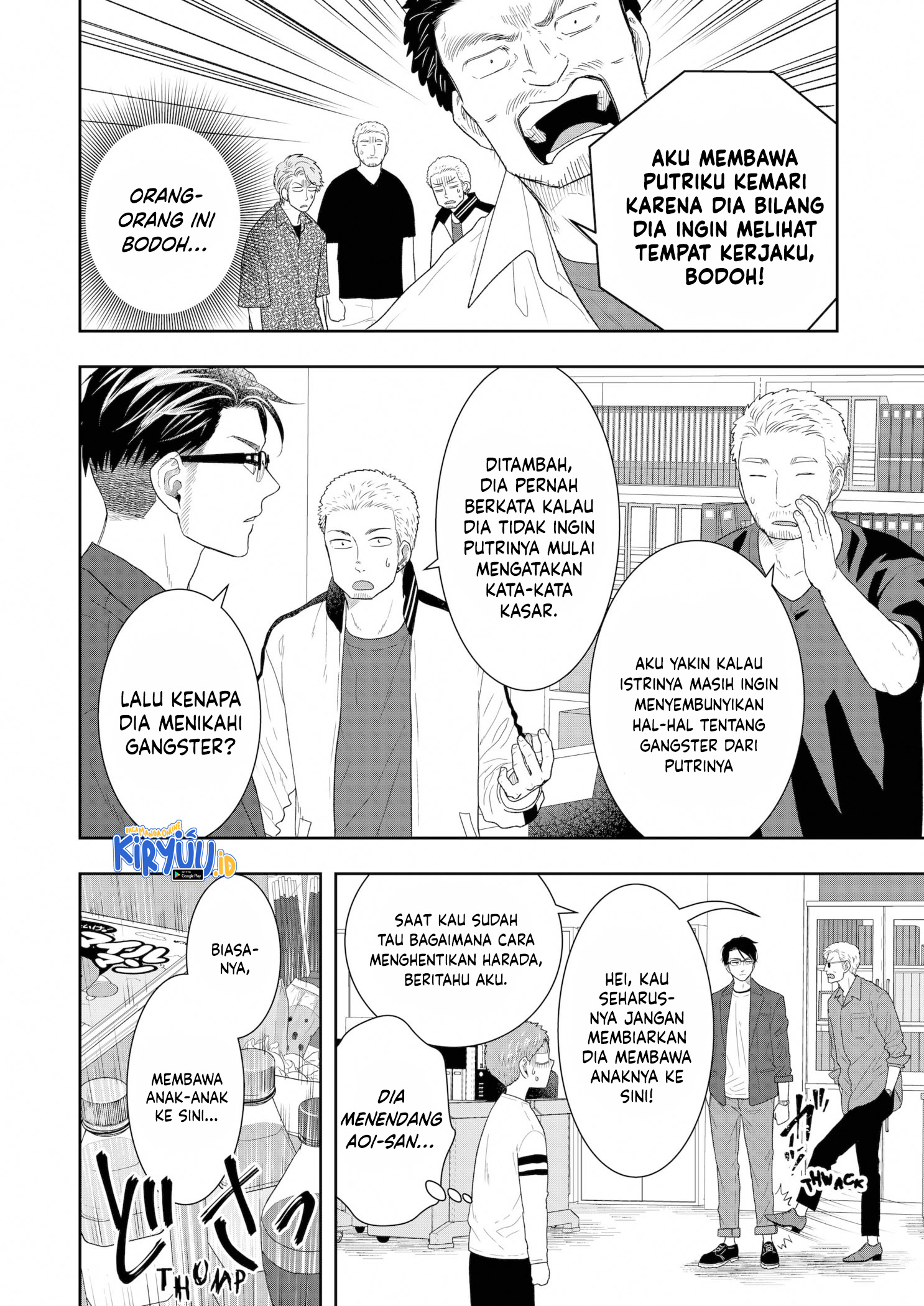Chapter 16 - halaman 10